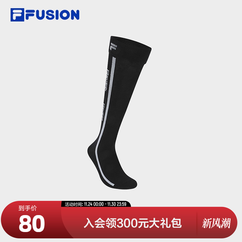 FILAFUSION斐乐女子及膝袜