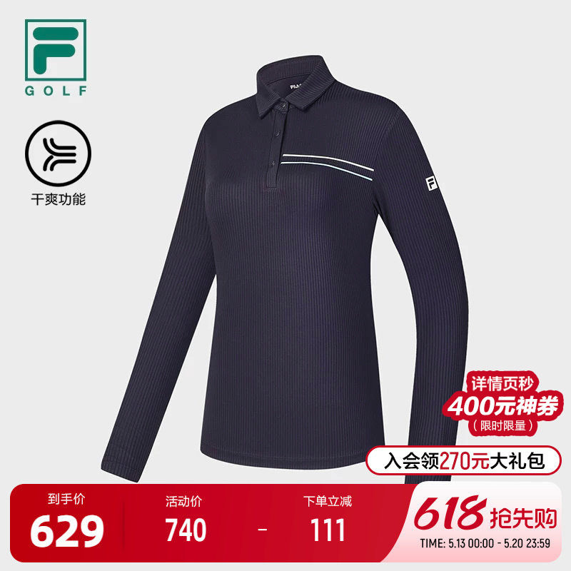 FILA 斐乐官方女子针织长袖POLO衫2024冬新款高尔夫运动