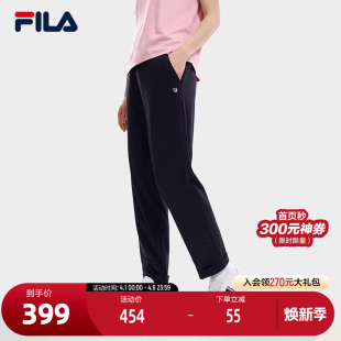 FILA斐乐官方女子针织长裤 简约直口休闲时尚 女通勤裤 2023秋季