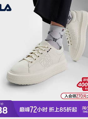 FILA 斐乐官方女鞋BASELINE复古运动鞋2024冬新款千层鞋休闲板鞋