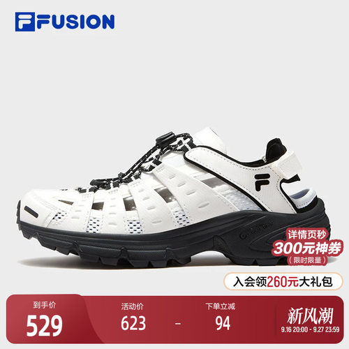 FILAFUSION斐乐女子运动凉鞋