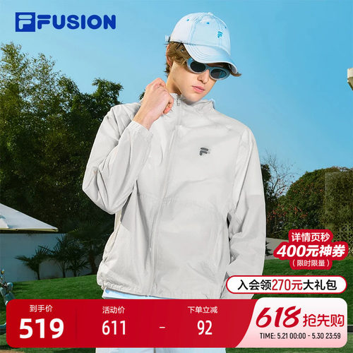 FILA斐乐男子梭织外套