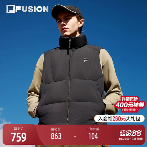 FILAFUSION斐乐男士羽绒马甲