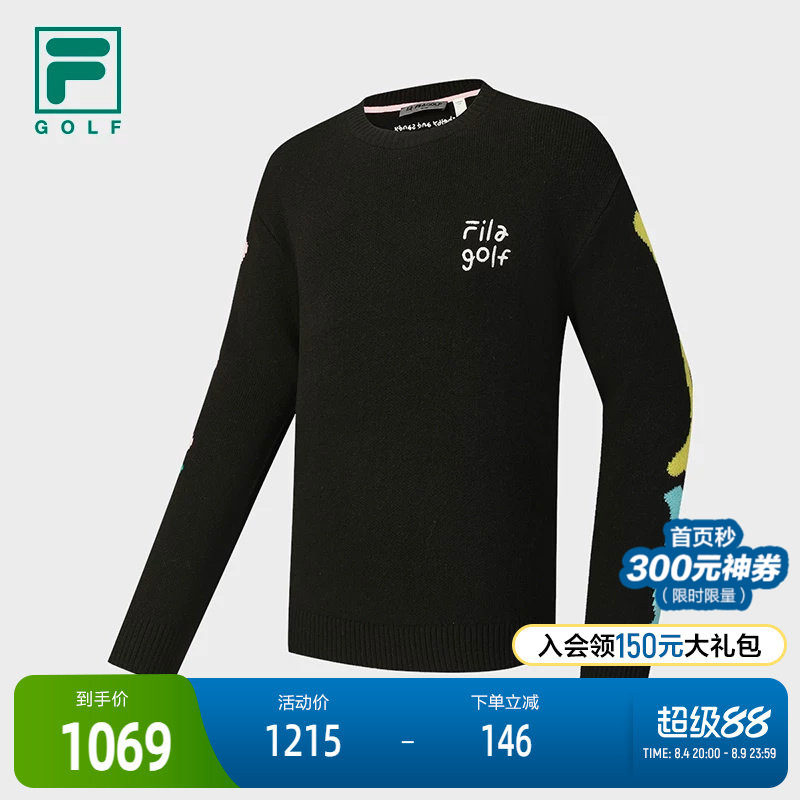 FILA斐乐中性运动编织衫
