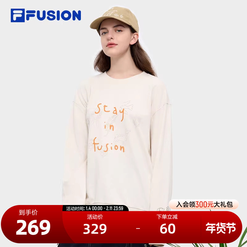 FILA FUSION斐乐潮牌情侣款套头卫衣2024秋新款休闲纯棉针织上衣,运动服/休闲服装,运动卫衣/套头衫,淘宝优惠券,粉丝福利购,淘宝优惠卷