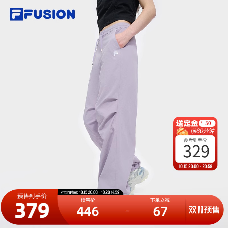 FILAFUSION斐乐女子梭织长裤