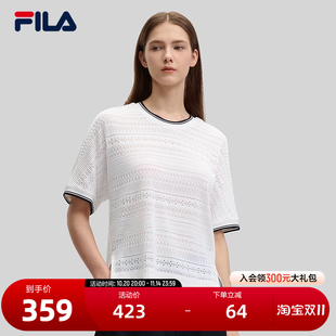 Emerald斐乐女子针织衫 宽松短袖 两件套2024秋季 时尚 上衣 新款 FILA
