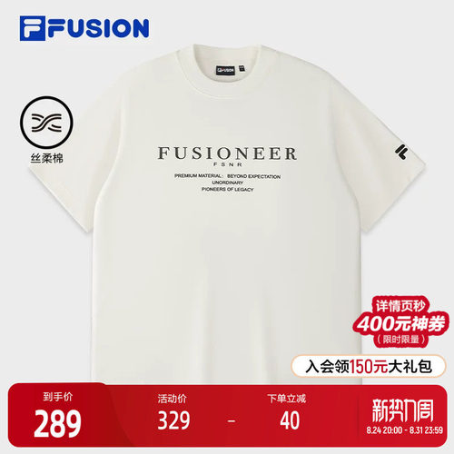 FILAFUSION斐乐男士针织短袖衫