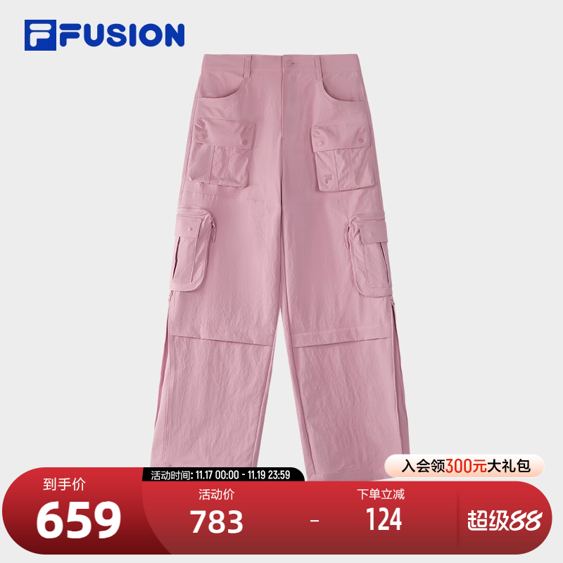 FILAFUSION斐乐女子长裤