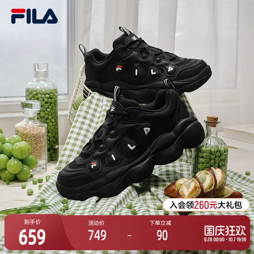 FILA 斐乐官方男鞋PEASE摩登运动鞋2025冬新款豌豆鞋面包鞋休闲鞋