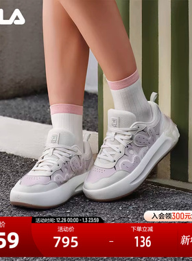 FILA 斐乐官方女鞋CACTI 摩登板鞋2025冬季新款仙掌鞋时尚休闲鞋