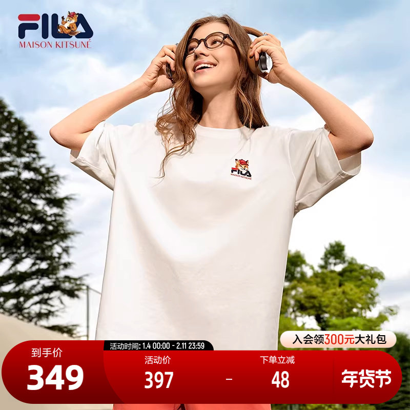 FILA 斐乐官方情侣款针织短袖衫2025夏季新款时尚休闲趣味宽松T恤