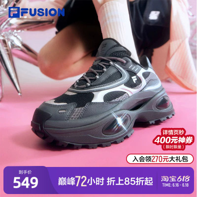 FILAFUSION斐乐女士厚底潮鞋