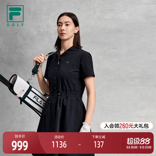 FILA斐乐女士连衣裙(含短裤）