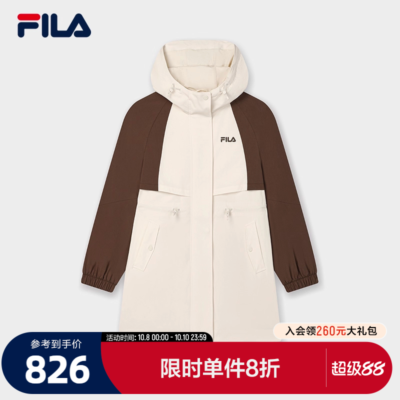 FILA斐乐女士梭织外套