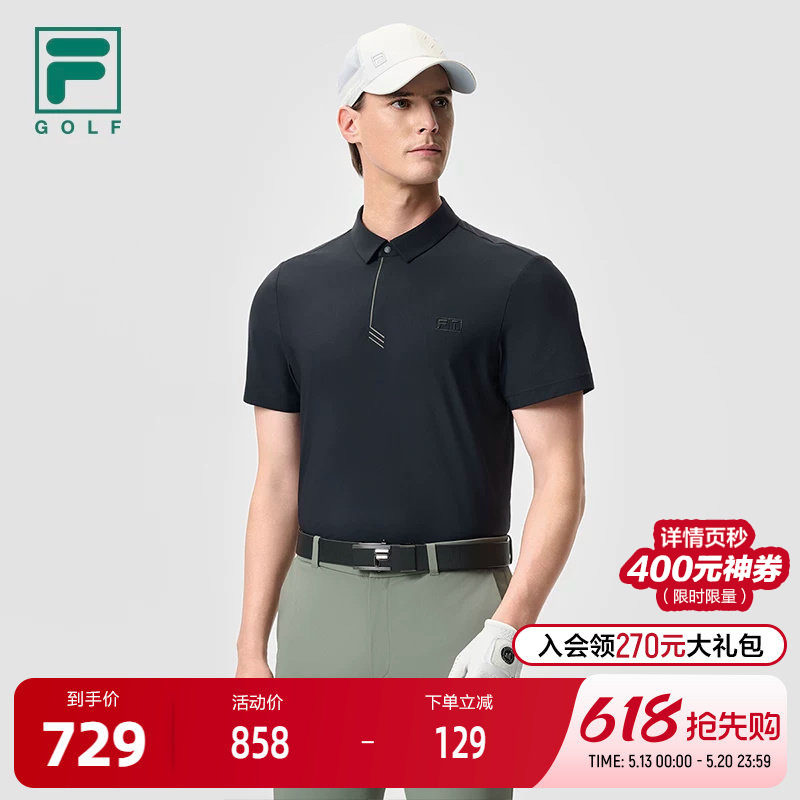 FILA 斐乐官方男子针织短袖POLO衫2025夏新款高尔夫运动