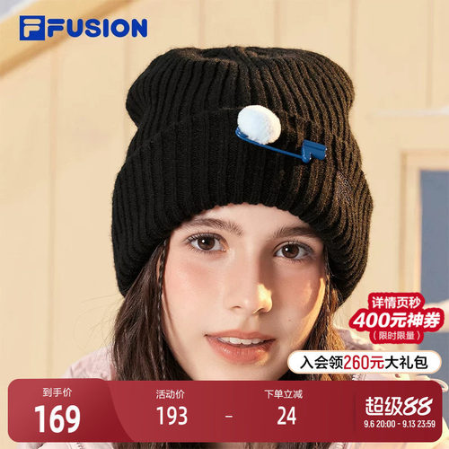 FILAFUSION斐乐情侣针织帽