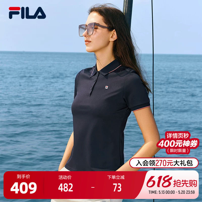 FILA 斐乐官方女子针织领航短袖POLO衫商务夏季新款休闲基础
