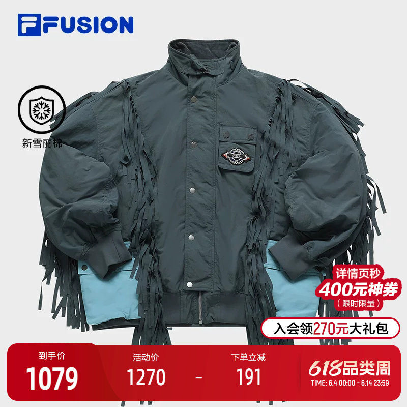 FILA X FACETASM斐乐潮牌棉服男冬时尚流苏装饰机车外套