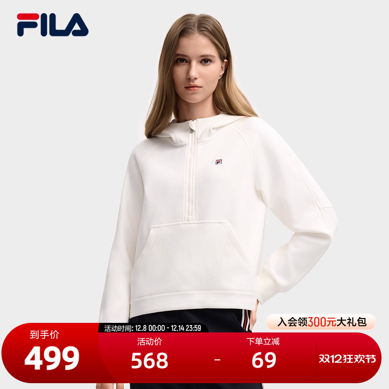 FILA 斐乐官方女子连帽卫衣2025冬新款时尚休闲舒适针织长袖上衣