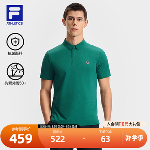 网球运动防晒上衣 FILA斐乐男子针织短袖 大满贯POLO衫 2025夏季 新款