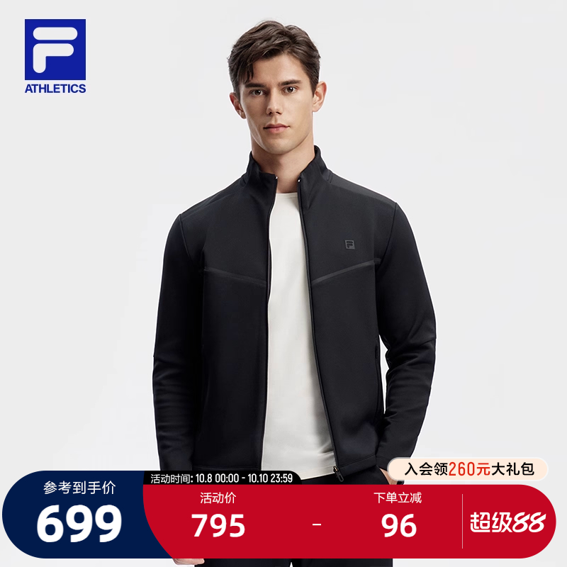 FILA斐乐针织长袖外套