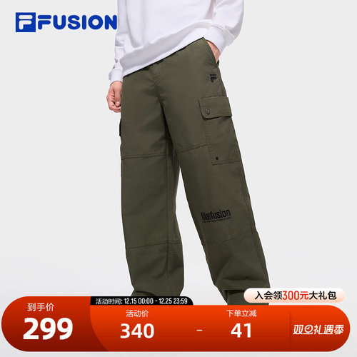 FILAFUSION斐乐男子梭织长裤
