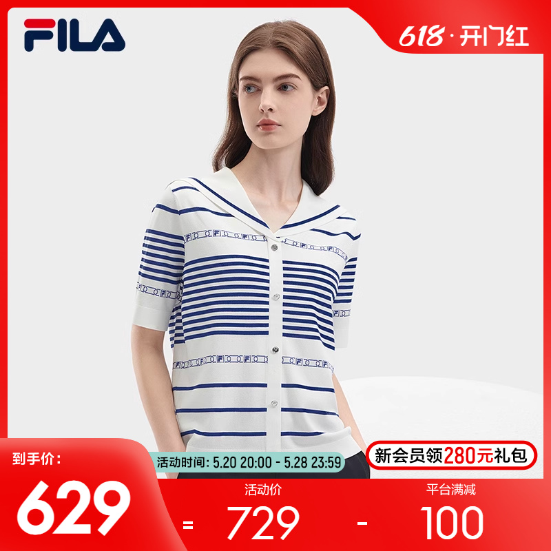 FILA 斐乐官方女子编织衫2024夏新款时尚休闲条纹海军领短袖毛衣