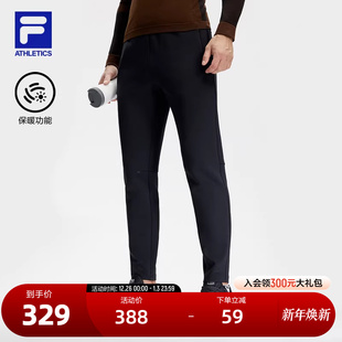 斐乐官方男士 简约基础直口健身运动裤 针织长裤 新款 2024春季 FILA