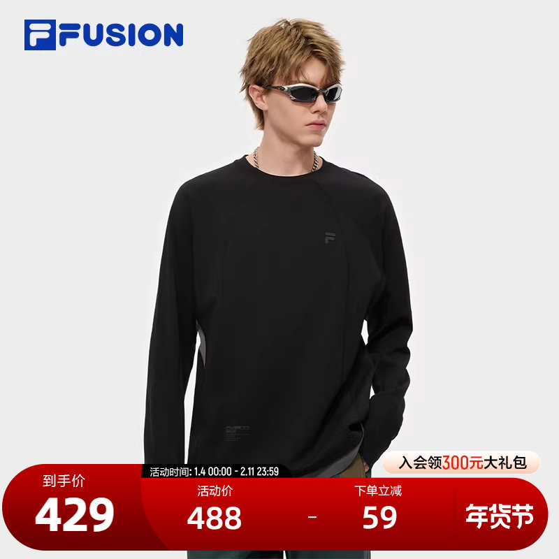 FILA FUSION斐乐潮牌男子针织长袖T恤2025秋新款休闲速干凉感长T,运动服/休闲服装,运动T恤,淘宝优惠券,粉丝福利购,淘宝优惠卷