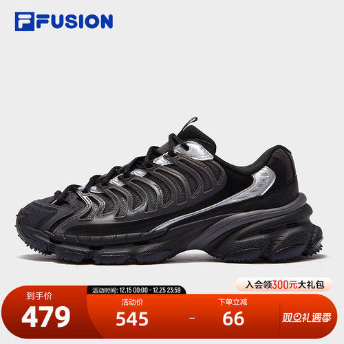 FILAFUSION斐乐潮牌机能潮鞋
