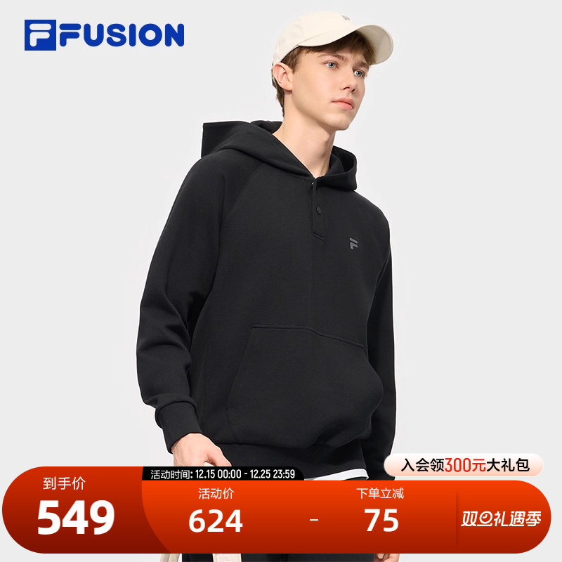 FILAFUSION斐乐男针织连帽上衣