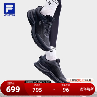 轻便运动鞋 BOA 跑步鞋 JOGGER 冬款 FILA斐乐官方男鞋 S路跑鞋