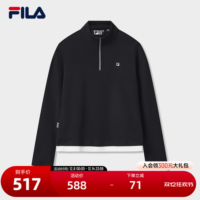 FILA斐乐女士针织长袖衫