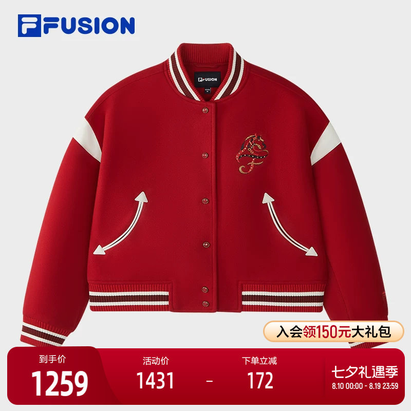 FILA斐乐女子休闲棒球服