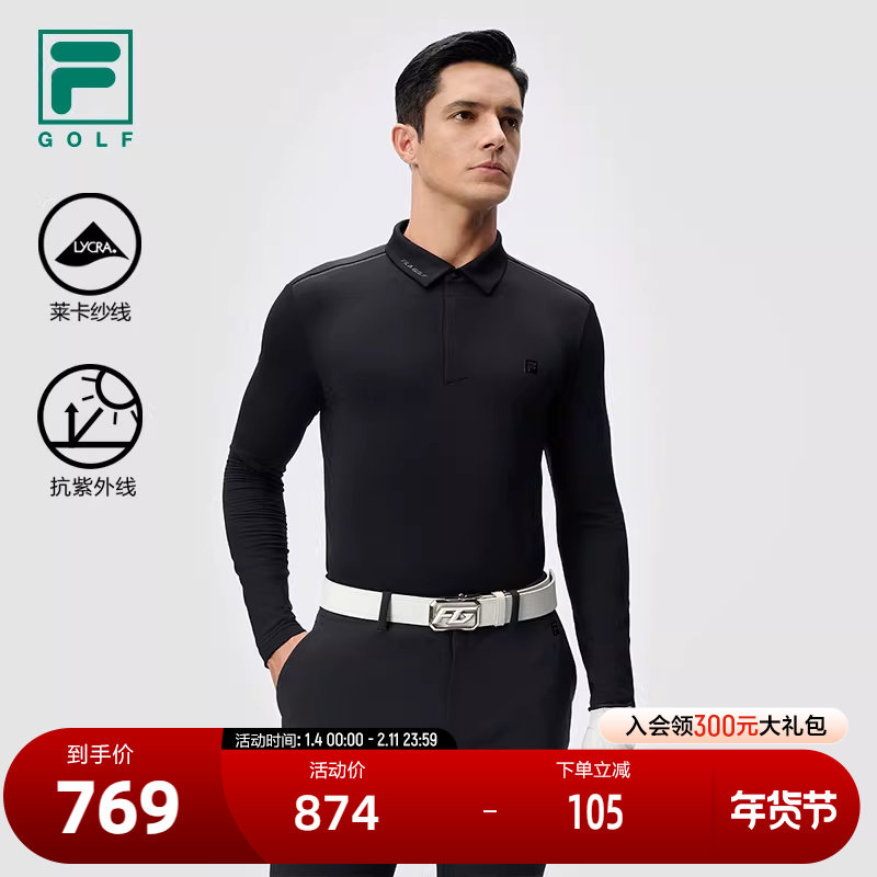 FILA 斐乐官方男子针织长袖POLO衫2024冬新款高尔夫运动防晒上衣,运动服/休闲服装,运动POLO衫,淘宝优惠券,粉丝福利购,淘宝优惠卷