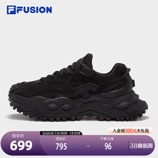 FILA FUSION斐乐潮牌男鞋BIANCO厚底潮鞋2025春新款硬糖鞋老爹鞋