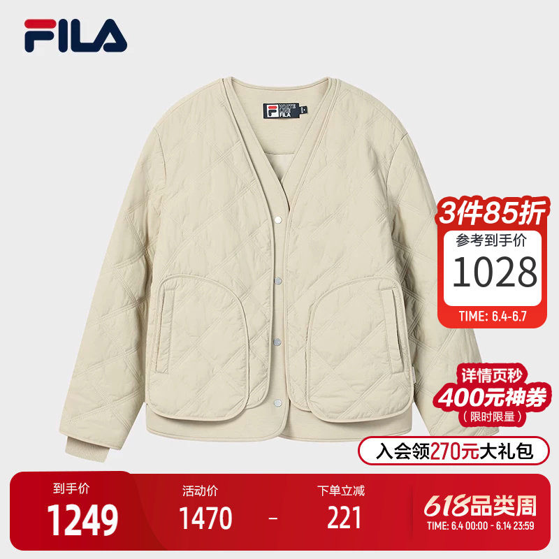 FILA 斐乐官方女士棉服2026春新款时尚休闲绗缝V领假两件保暖外套