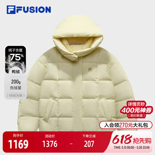 FILAFUSION斐乐潮牌羽绒服