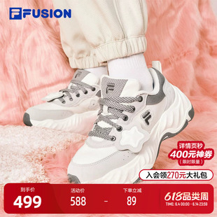 FILA FUSION斐乐潮牌女鞋STARFISH II厚底潮鞋2024冬季新款海星鞋