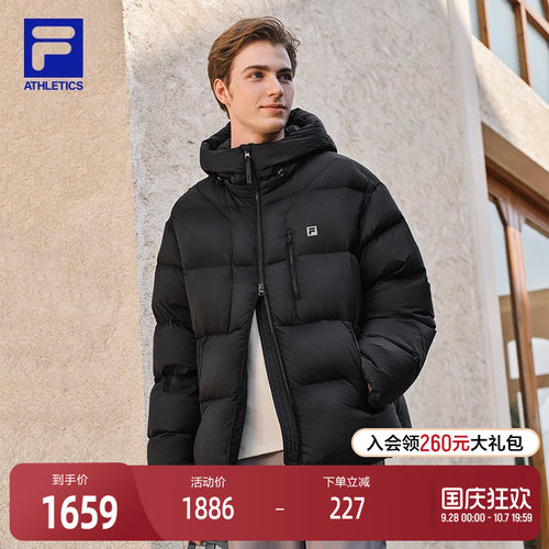FILA 斐乐官方男士羽绒服2025冬季新款健身运动保暖宽松连帽外套