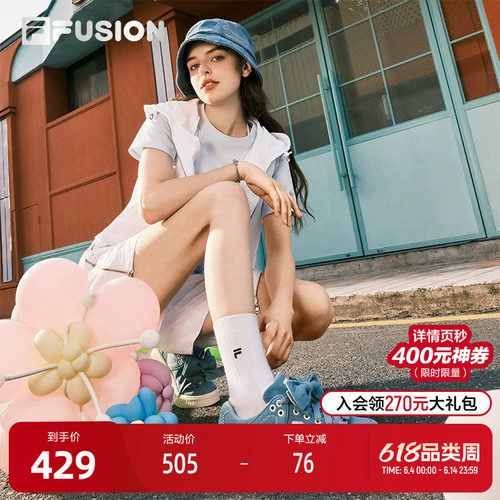 FILAFUSION斐乐女子滑板生活鞋
