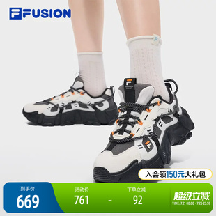 FILA FUSION斐乐潮牌女鞋EXOCET老爹鞋2026夏季新款山脉鞋休闲鞋