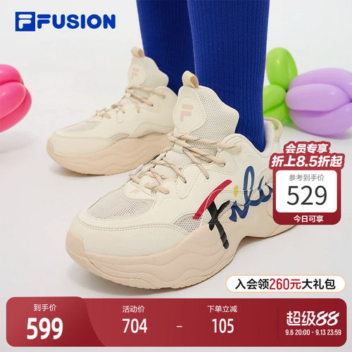FILAFUSION斐乐女子休闲鞋