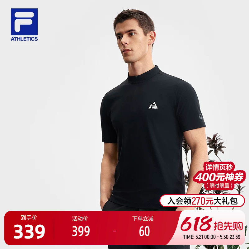 FILA 斐乐官方男子针织短袖衫2025夏季新款户外运动半拉链基础T恤