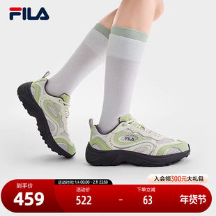 FILA 斐乐官方FLUXION复古运动鞋女2025秋新款川流鞋跑步鞋休闲鞋