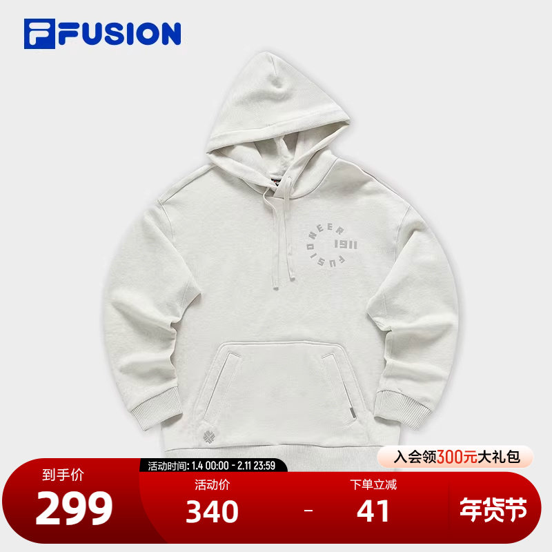 FILA FUSION斐乐潮牌情侣款针织连帽上衣2024春新款时尚休闲卫衣,运动服/休闲服装,运动卫衣/套头衫,淘宝优惠券,粉丝福利购,淘宝优惠卷