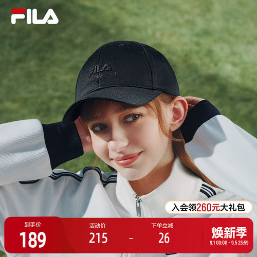 FILA斐乐男女同款棒球帽