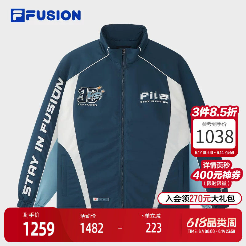 FILA FUSION斐乐潮牌棉服男2026春新款拼色保暖外套休闲立领夹克