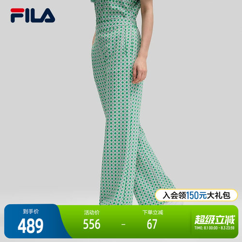 FILA斐乐女士针织长裤